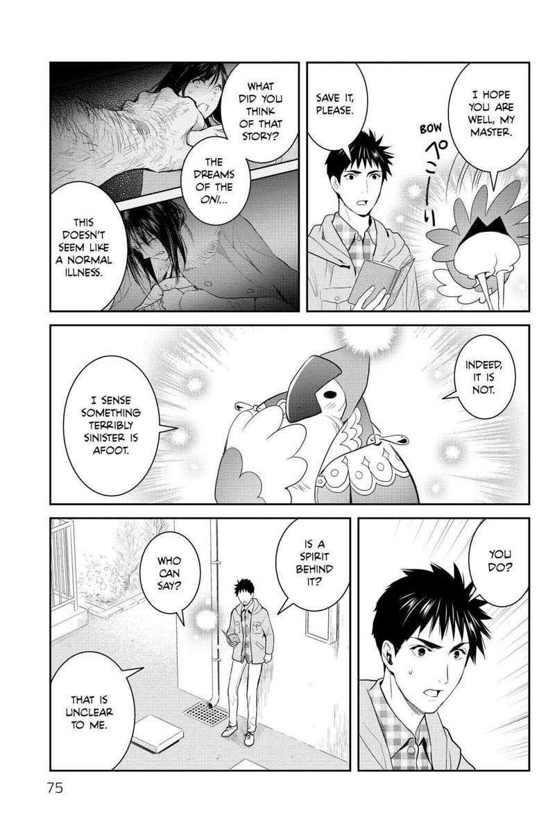 Youkai Apato No Yuuga Na Nichijou Chapter 93 Page 3