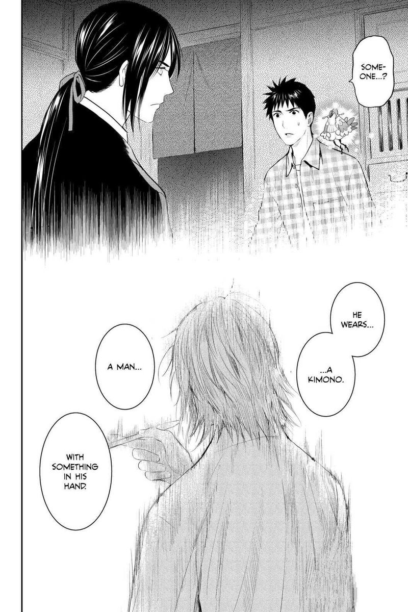 Youkai Apato No Yuuga Na Nichijou Chapter 93 Page 36