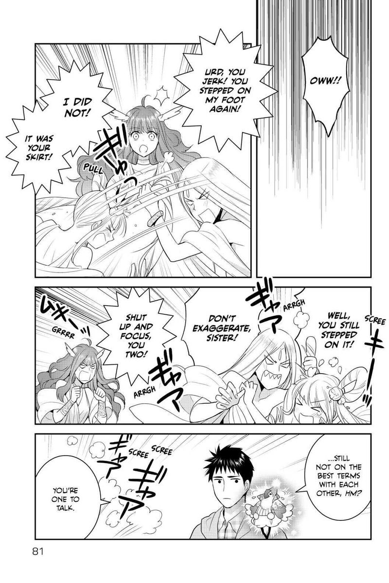 Youkai Apato No Yuuga Na Nichijou Chapter 93 Page 9