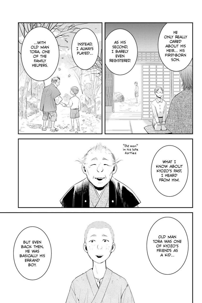 Youkai Apato No Yuuga Na Nichijou Chapter 94 Page 35