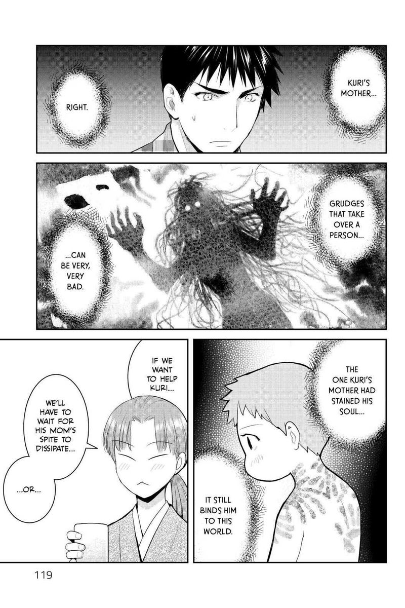 Youkai Apato No Yuuga Na Nichijou Chapter 94 Page 9