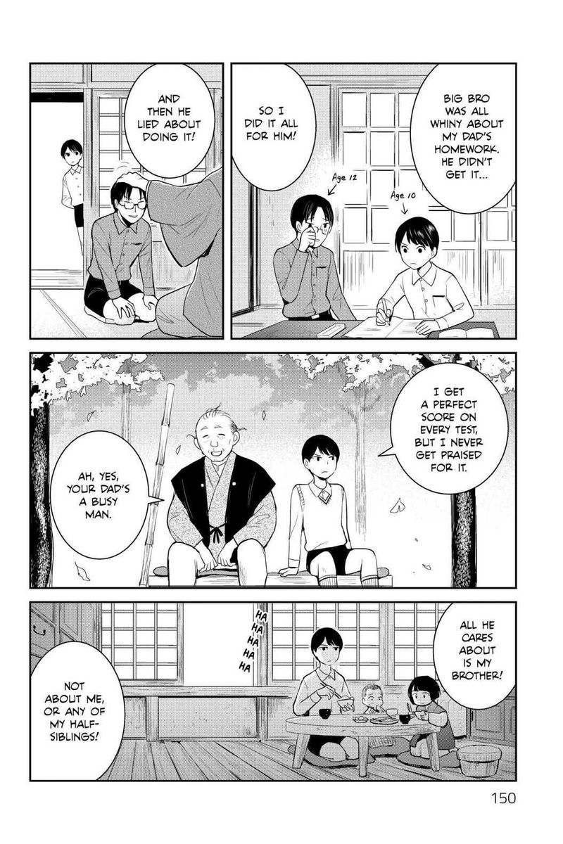 Youkai Apato No Yuuga Na Nichijou Chapter 95 Page 2