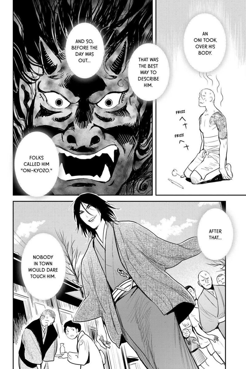 Youkai Apato No Yuuga Na Nichijou Chapter 95 Page 28