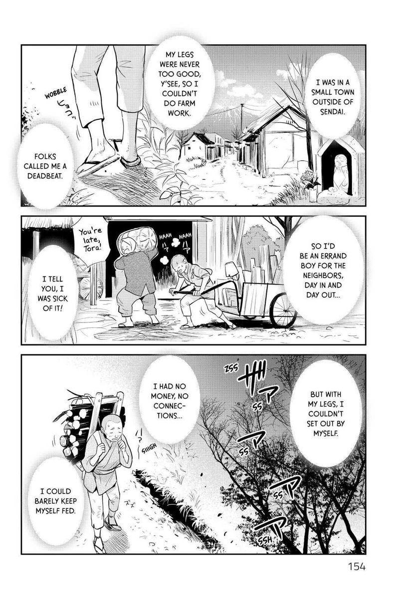 Youkai Apato No Yuuga Na Nichijou Chapter 95 Page 6