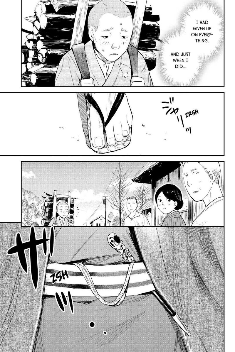 Youkai Apato No Yuuga Na Nichijou Chapter 95 Page 7