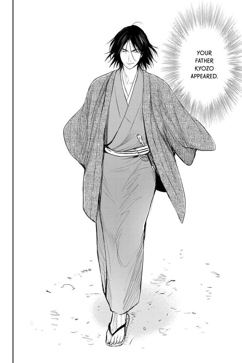 Youkai Apato No Yuuga Na Nichijou Chapter 95 Page 8