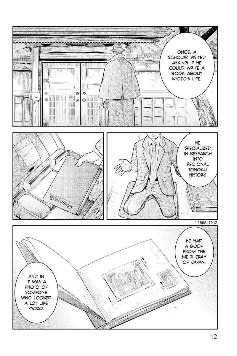 Youkai Apato No Yuuga Na Nichijou Chapter 96 Page 12