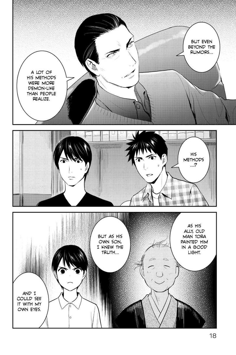 Youkai Apato No Yuuga Na Nichijou Chapter 96 Page 18