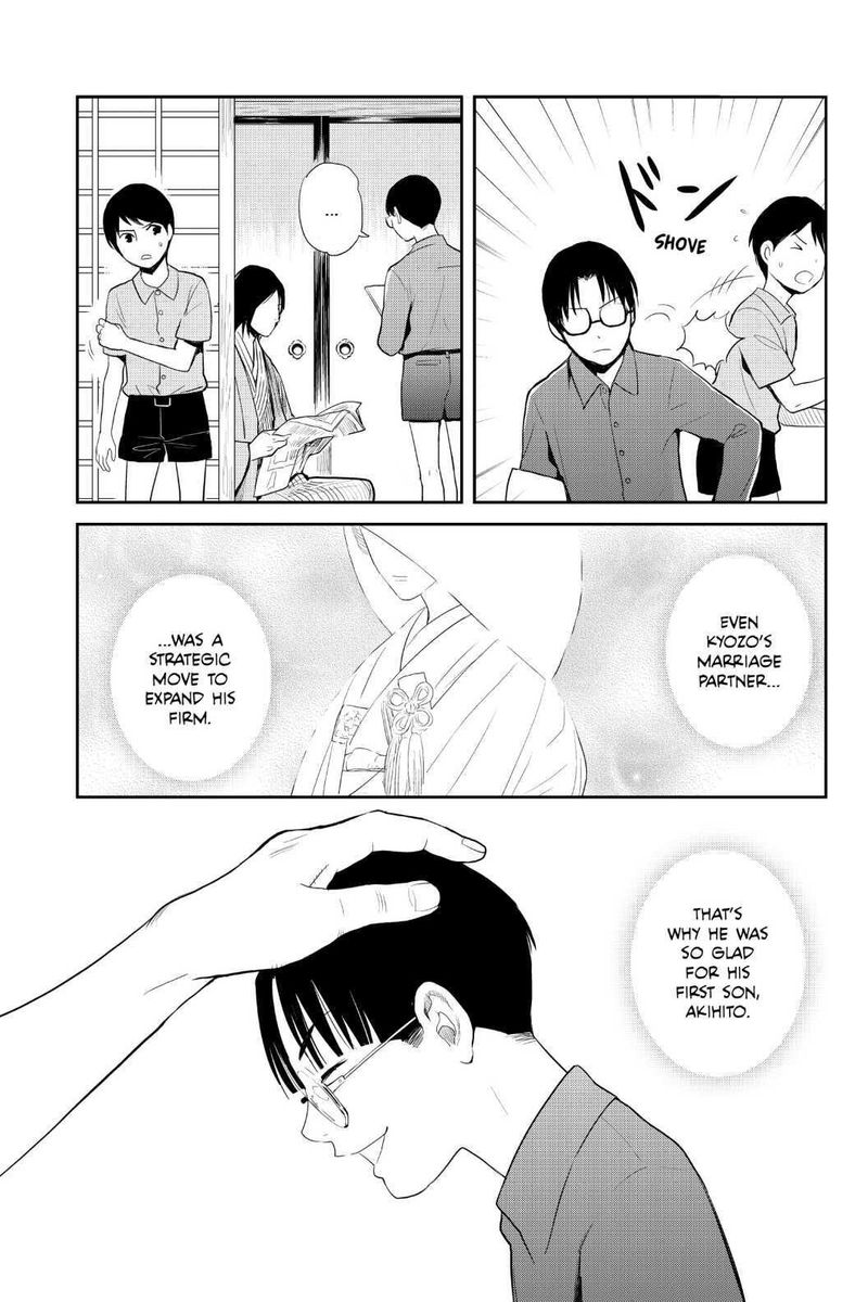 Youkai Apato No Yuuga Na Nichijou Chapter 96 Page 21