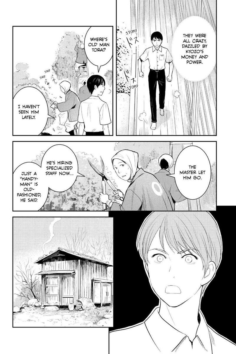 Youkai Apato No Yuuga Na Nichijou Chapter 96 Page 36
