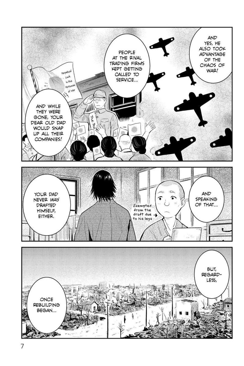 Youkai Apato No Yuuga Na Nichijou Chapter 96 Page 7