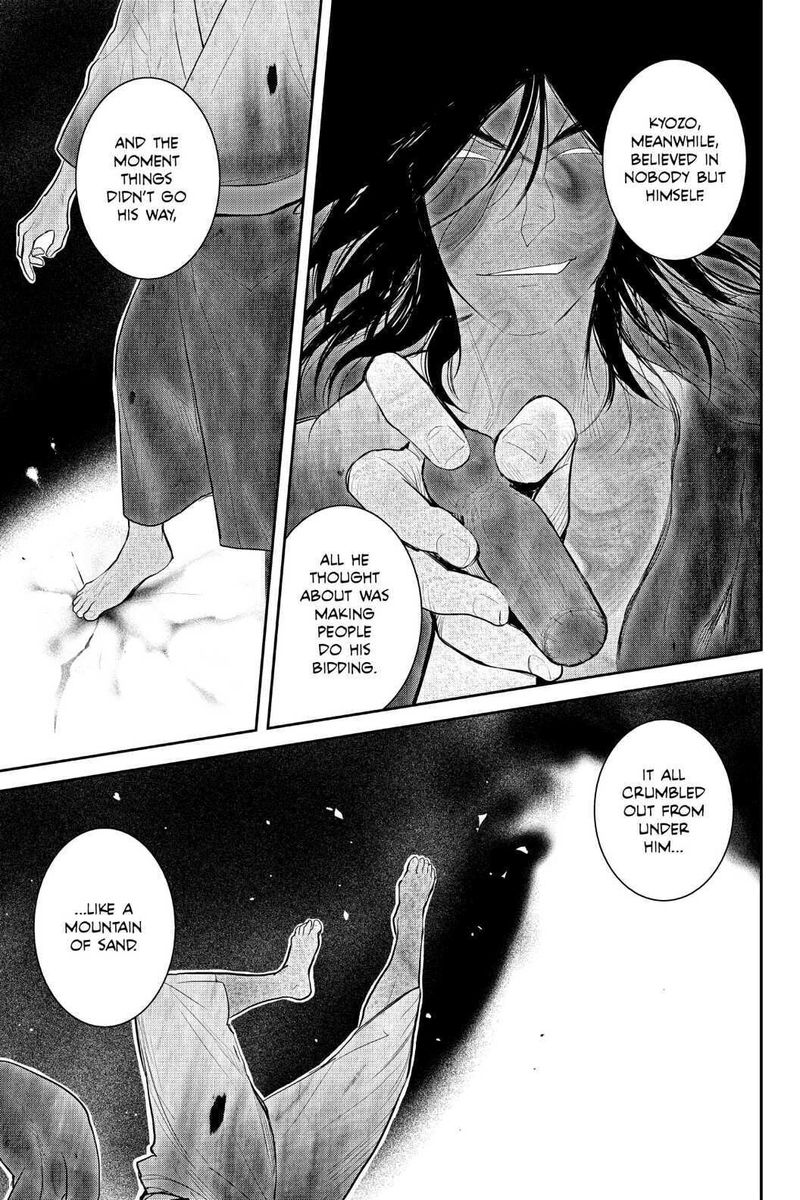 Youkai Apato No Yuuga Na Nichijou Chapter 97 Page 21