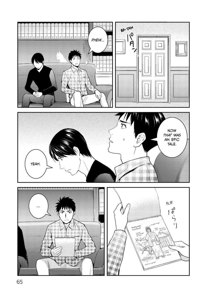 Youkai Apato No Yuuga Na Nichijou Chapter 97 Page 23