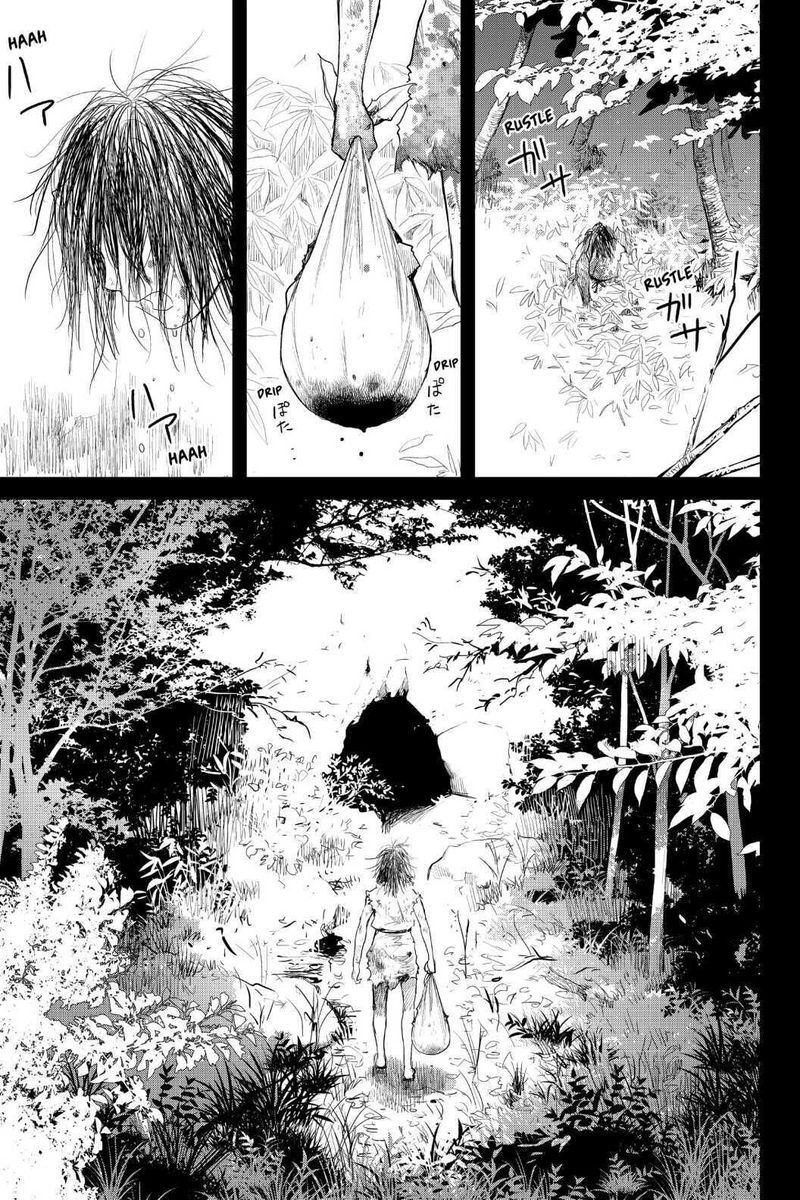 Youkai Apato No Yuuga Na Nichijou Chapter 98 Page 13