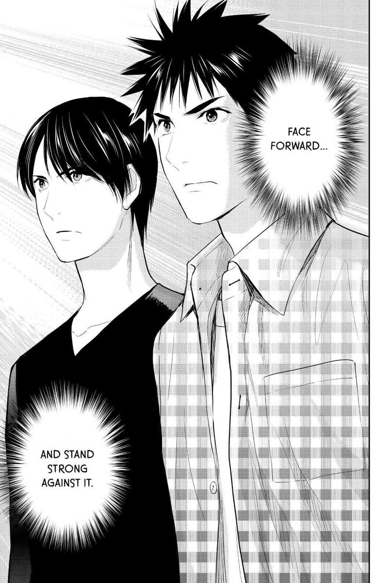 Youkai Apato No Yuuga Na Nichijou Chapter 99 Page 17