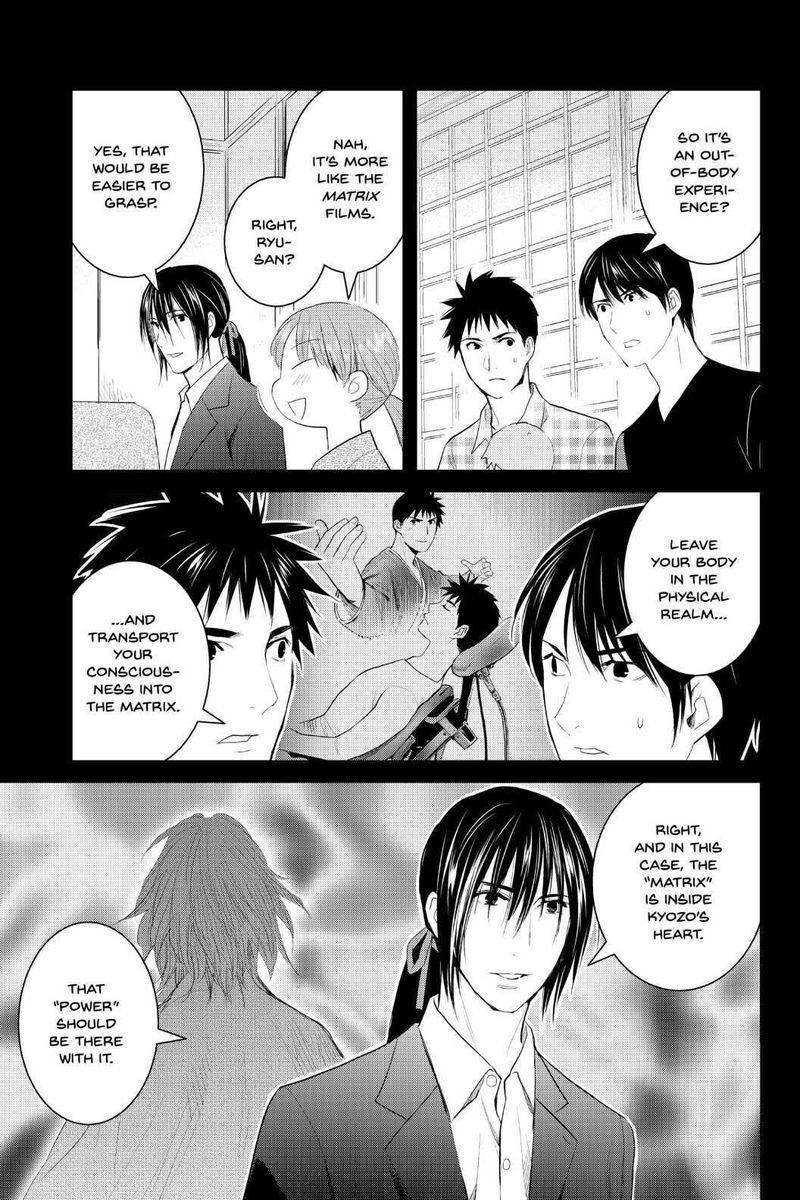 Youkai Apato No Yuuga Na Nichijou Chapter 99 Page 26