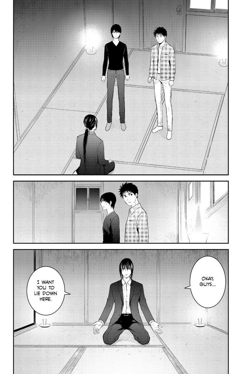 Youkai Apato No Yuuga Na Nichijou Chapter 99 Page 39