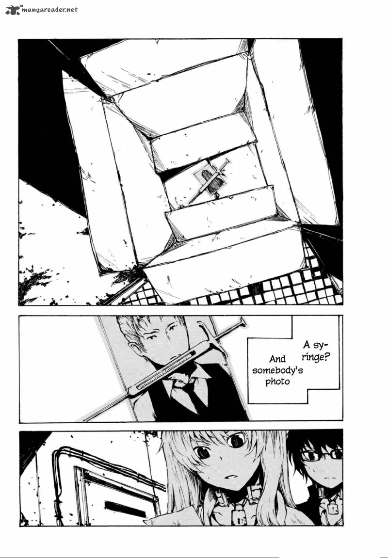 Youkai Ninge Chapter 1 Page 11