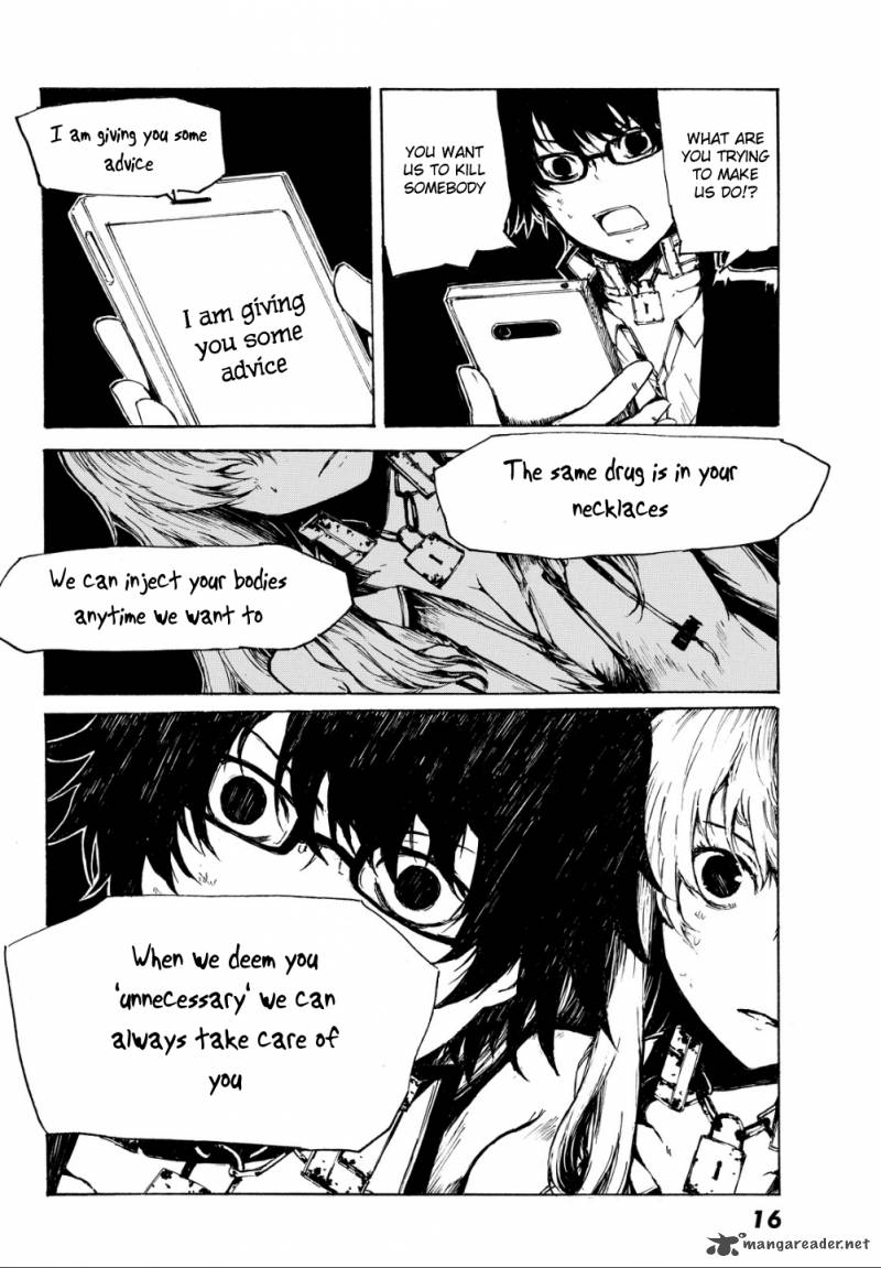 Youkai Ninge Chapter 1 Page 13