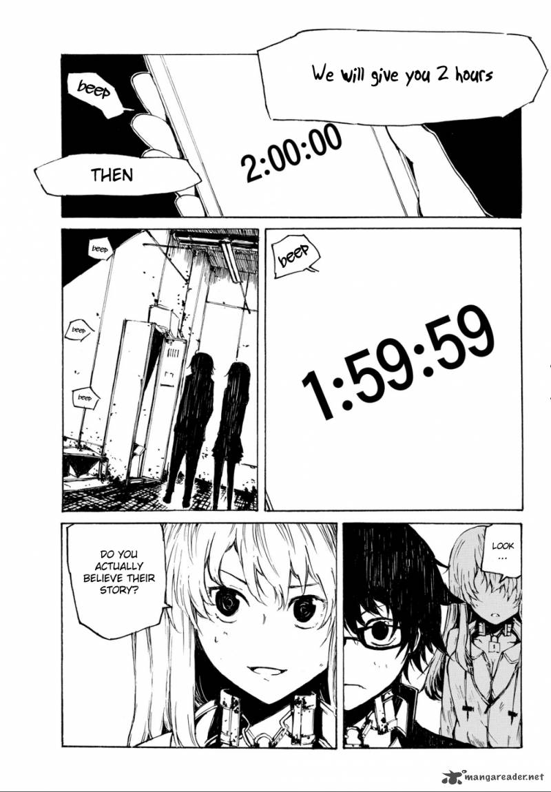 Youkai Ninge Chapter 1 Page 14