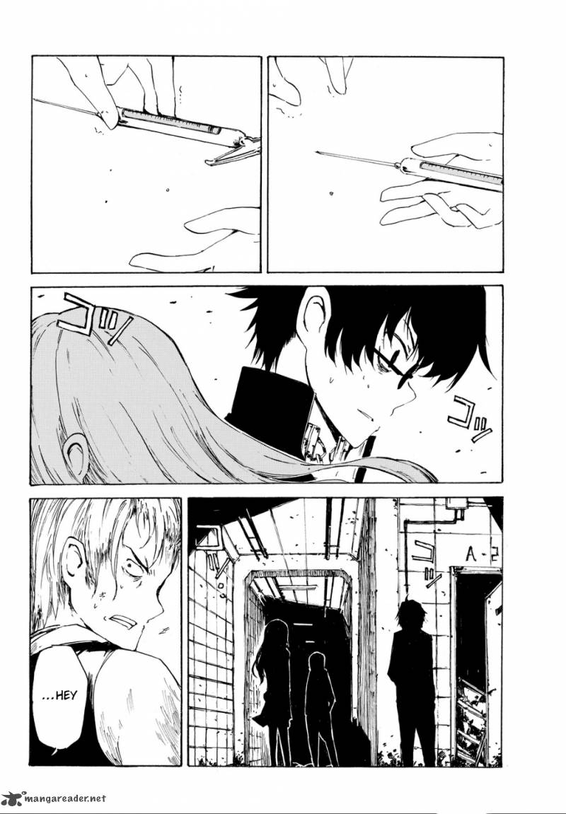 Youkai Ninge Chapter 1 Page 23