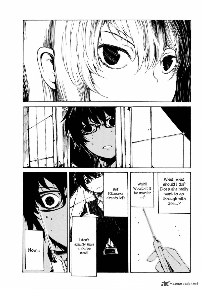 Youkai Ninge Chapter 1 Page 26