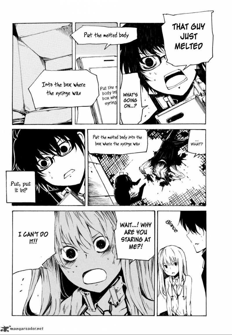 Youkai Ninge Chapter 1 Page 41