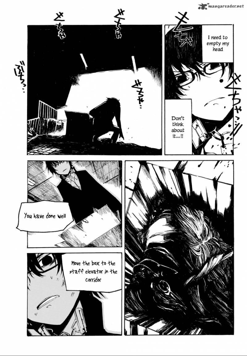 Youkai Ninge Chapter 1 Page 44