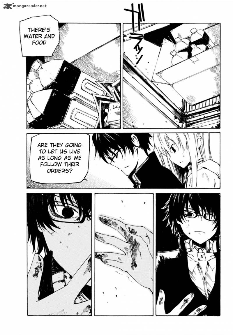 Youkai Ninge Chapter 1 Page 46