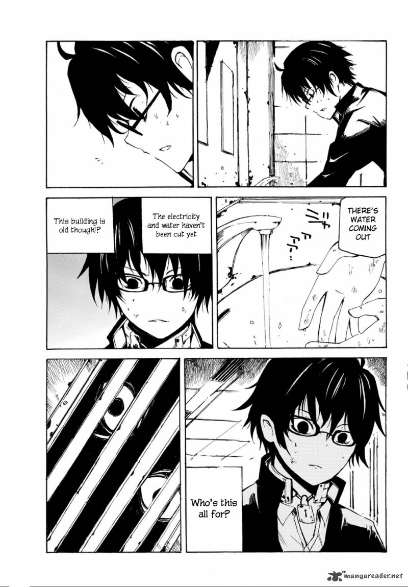 Youkai Ninge Chapter 1 Page 48