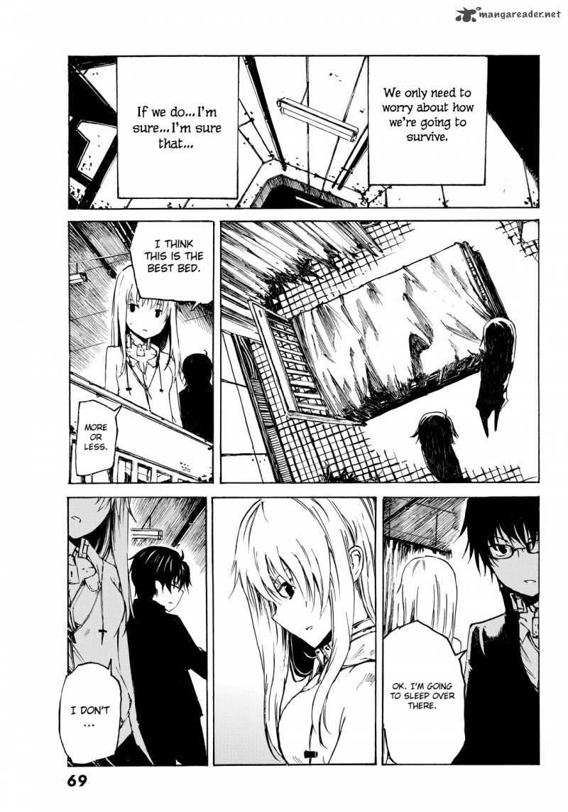 Youkai Ninge Chapter 2 Page 13