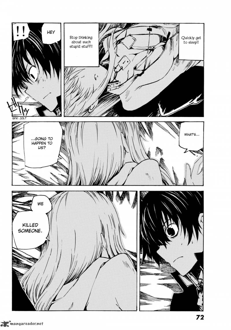 Youkai Ninge Chapter 2 Page 16