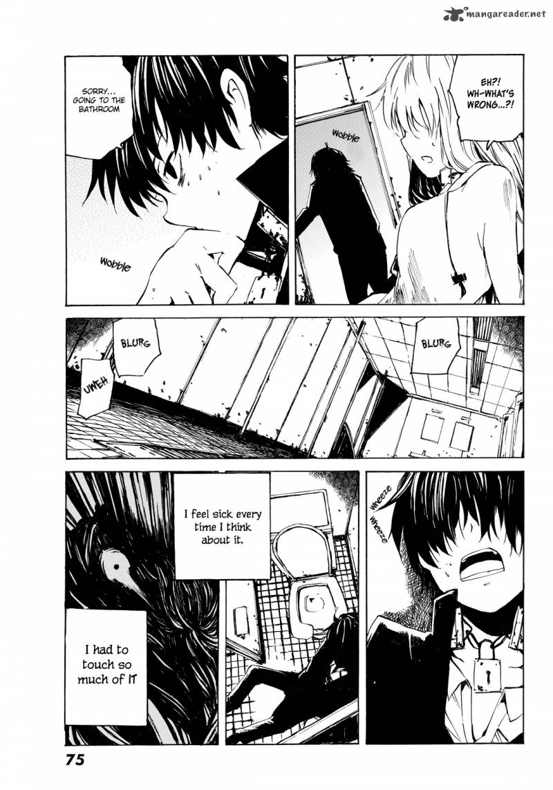 Youkai Ninge Chapter 2 Page 19