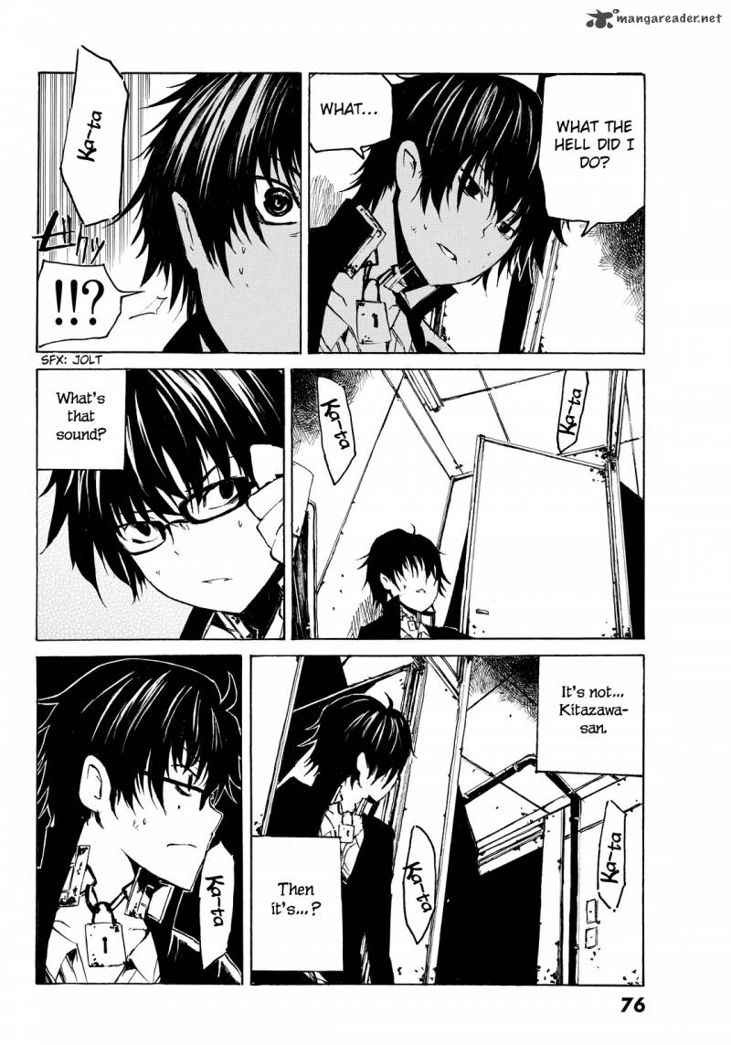Youkai Ninge Chapter 2 Page 20