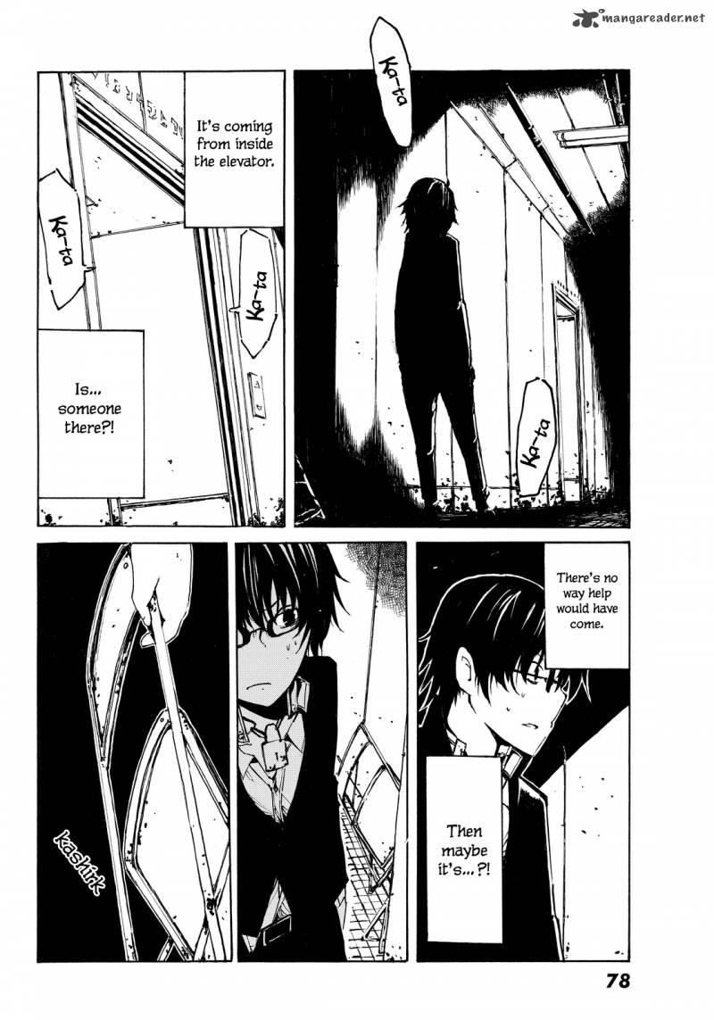 Youkai Ninge Chapter 2 Page 22