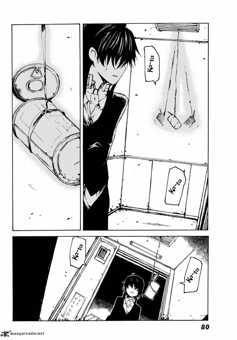 Youkai Ninge Chapter 2 Page 24