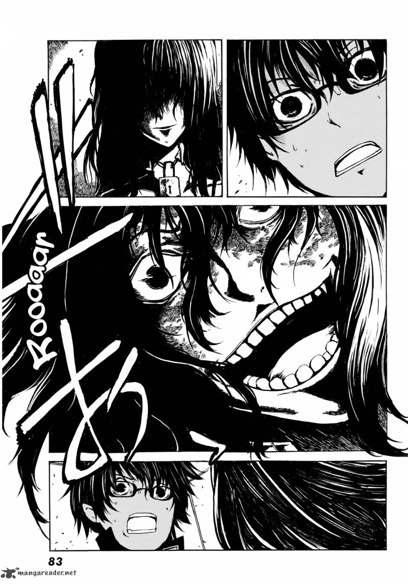 Youkai Ninge Chapter 2 Page 27