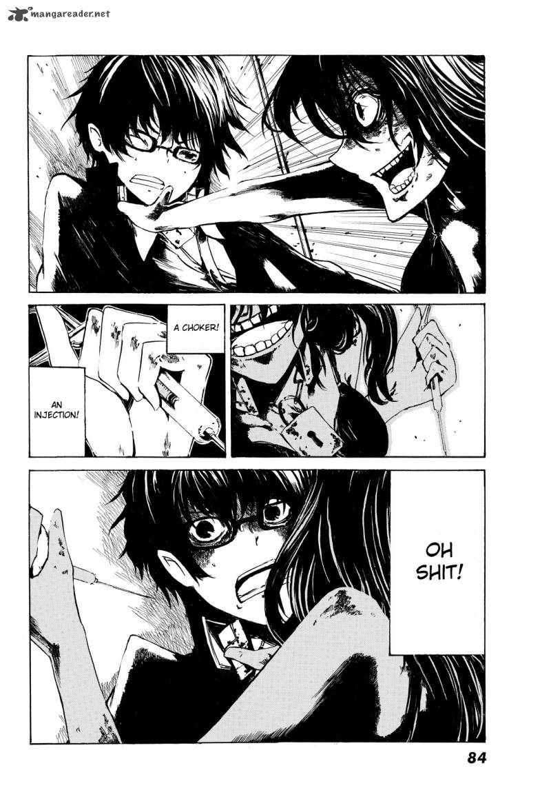 Youkai Ninge Chapter 2 Page 28