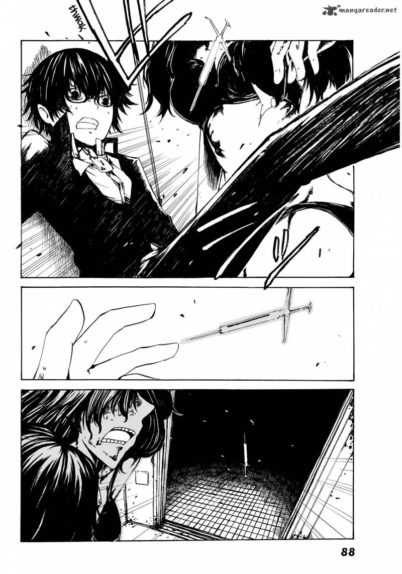 Youkai Ninge Chapter 2 Page 32