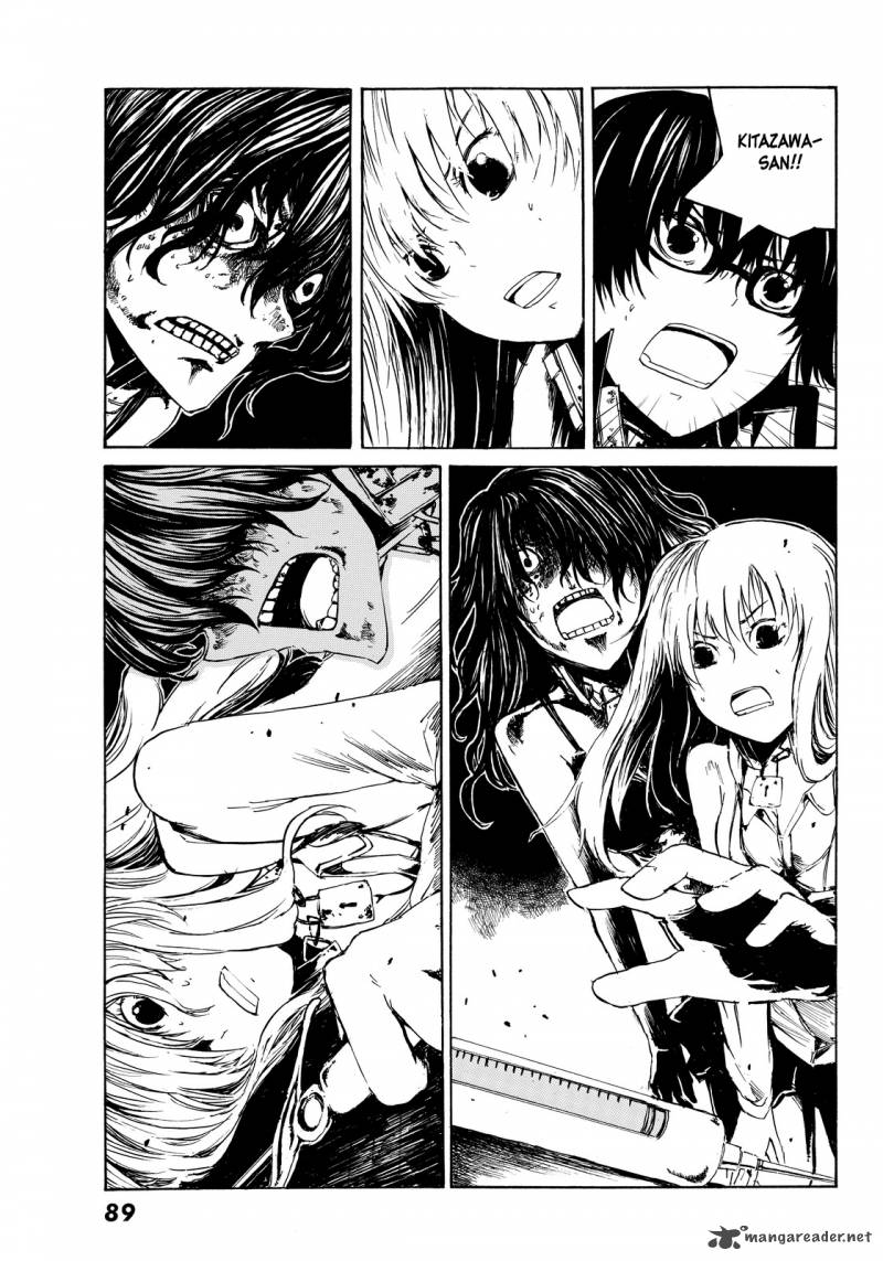 Youkai Ninge Chapter 2 Page 33