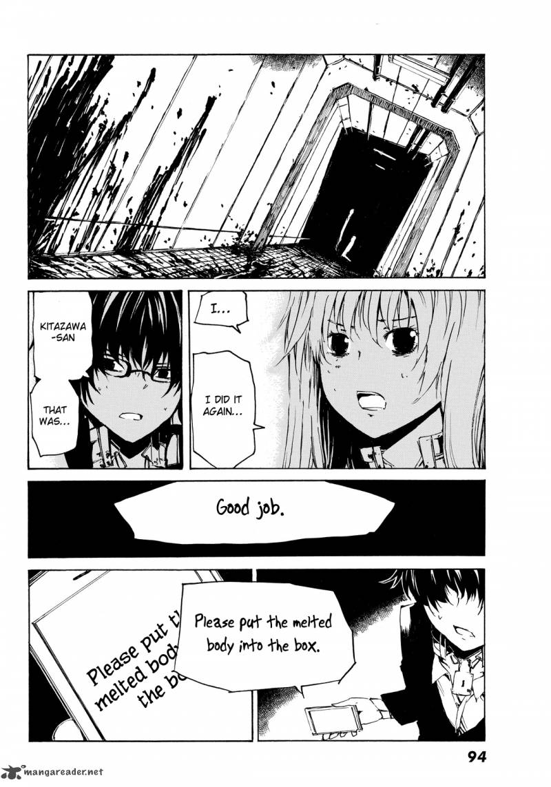 Youkai Ninge Chapter 2 Page 38