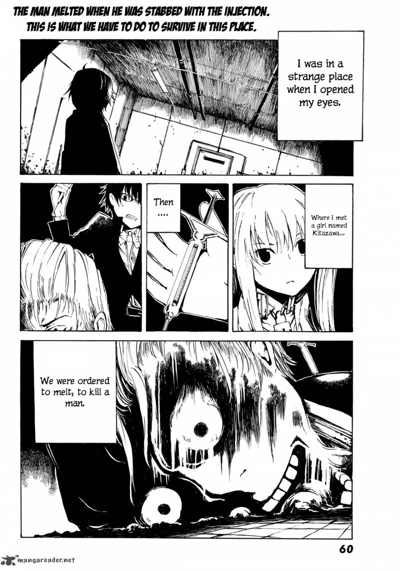Youkai Ninge Chapter 2 Page 4