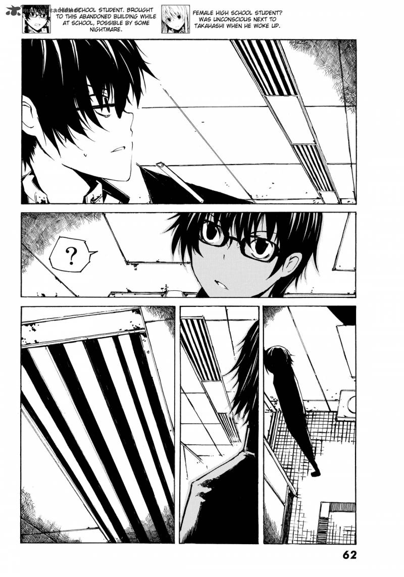 Youkai Ninge Chapter 2 Page 6