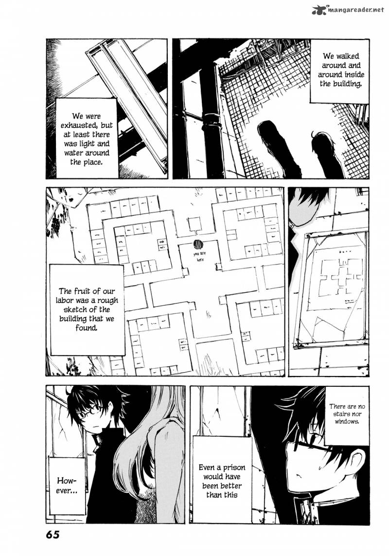 Youkai Ninge Chapter 2 Page 9