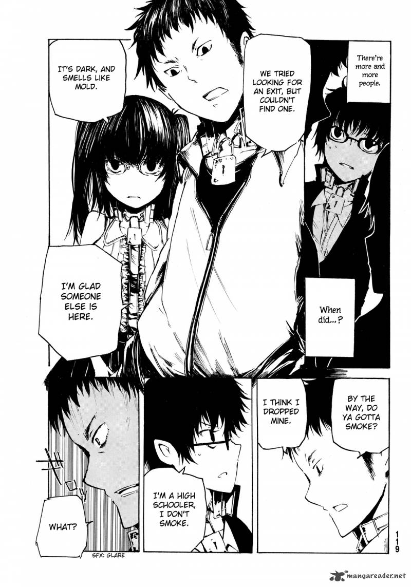 Youkai Ninge Chapter 3 Page 15