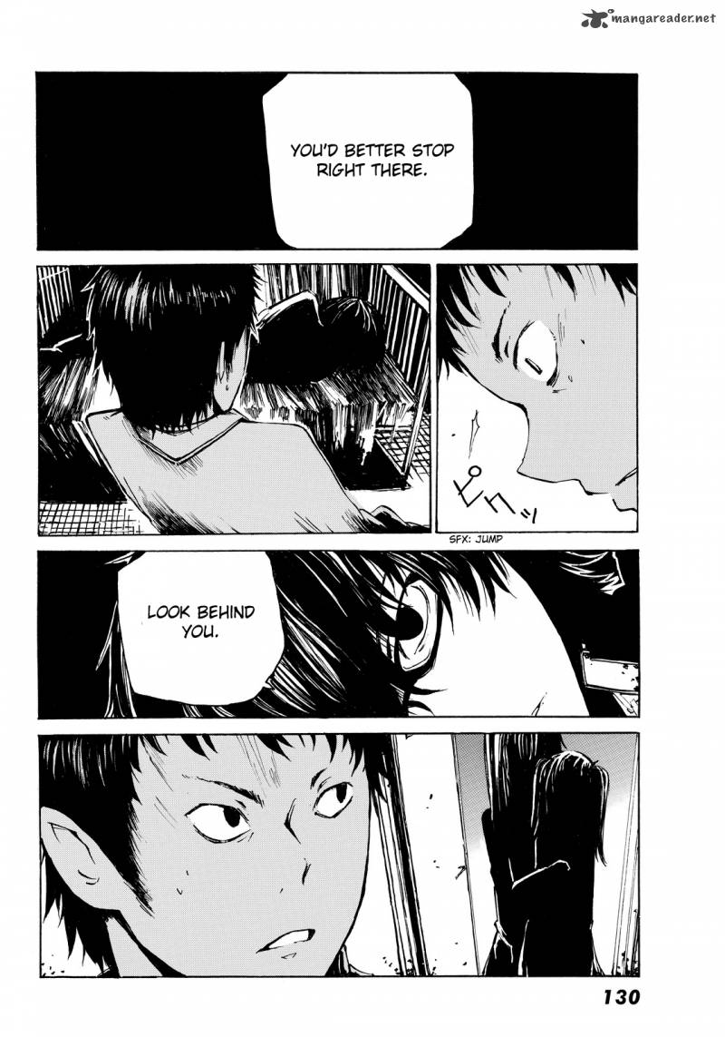 Youkai Ninge Chapter 3 Page 26