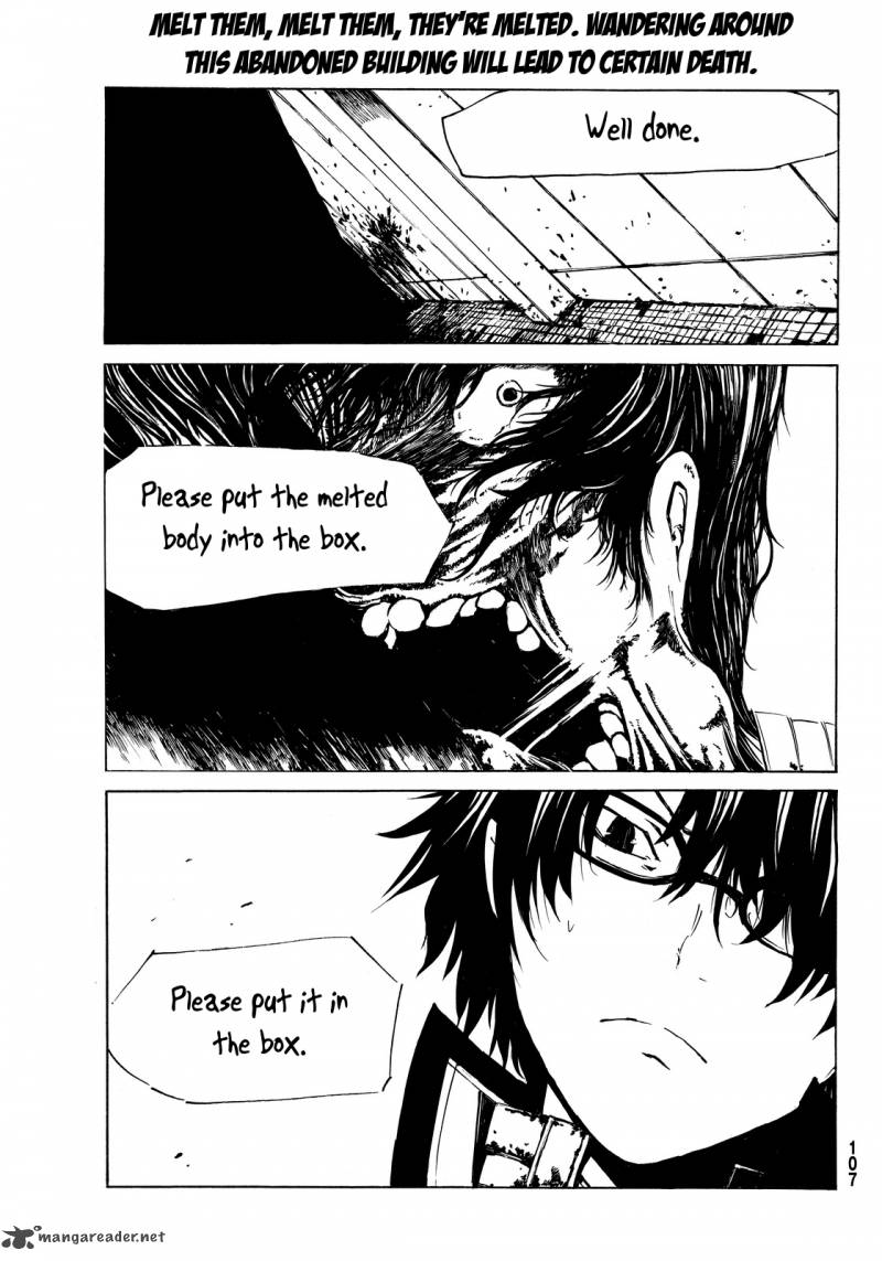 Youkai Ninge Chapter 3 Page 3
