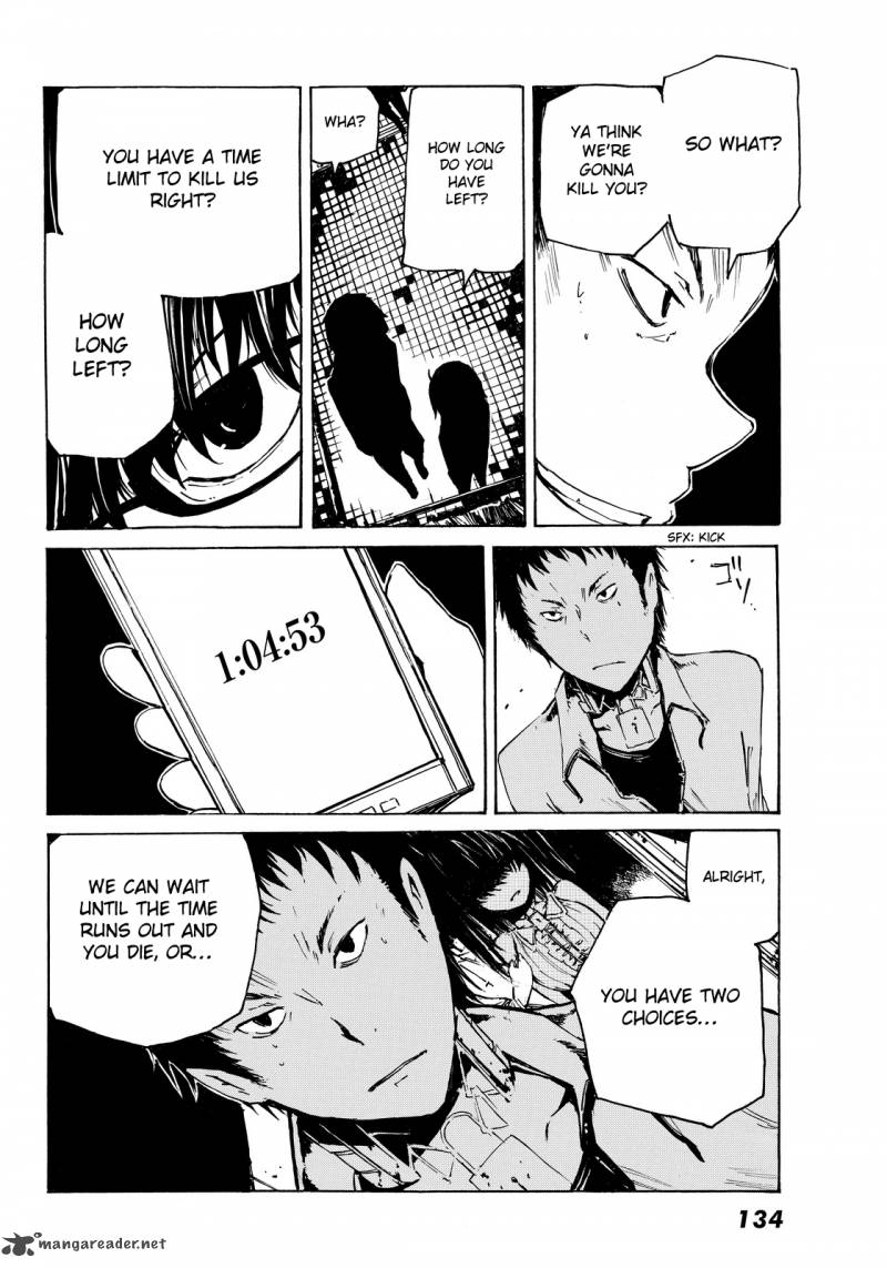 Youkai Ninge Chapter 3 Page 30