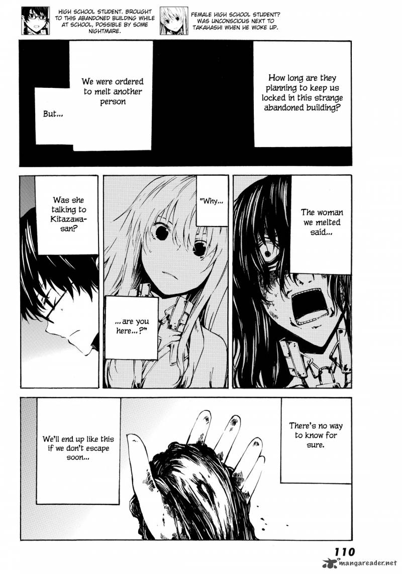 Youkai Ninge Chapter 3 Page 6