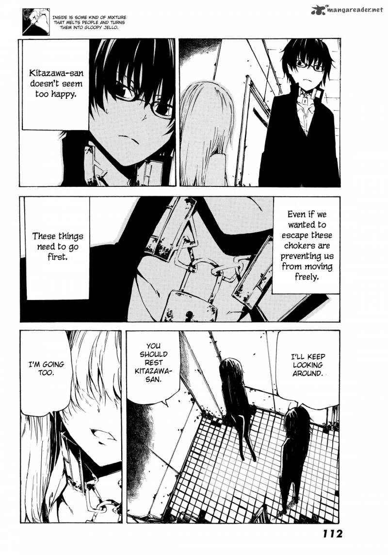 Youkai Ninge Chapter 3 Page 8